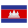 Khmer